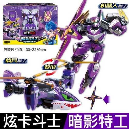 Metal cardbot 暗影特工 卡牌戰士 合金卡片機器人 炫卡鬥士 變形機器人 兒童變形汽車 兒童玩具 生日禮物：圖片 7