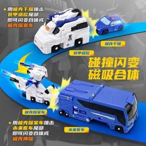 正版 hello carbot 衝鋒戰士 紳士傑克 極克神探 兒童玩具 變形機器人 兒童玩具車 兒童生日禮物 合體機器人：圖片 3