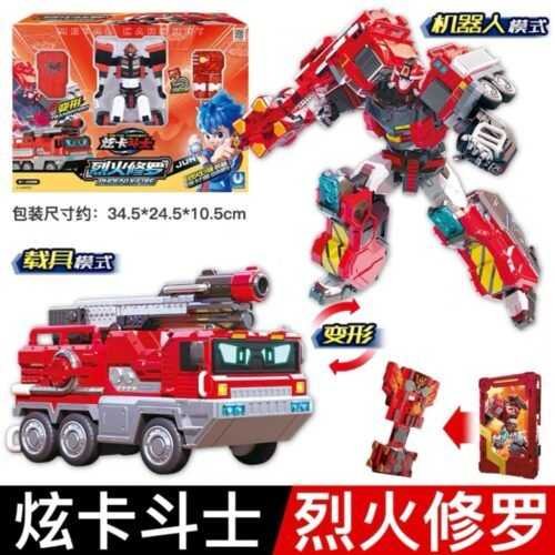 Metal cardbot  炫卡鬥士 炫卡鬥士2 合金卡片機器人  變形機器人 兒童變形汽車 兒童玩具 生日禮物 合體機器人：圖片 13