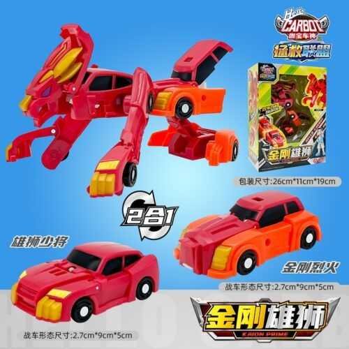 正版 hello carbot 衝鋒戰士 拯救聯盟變形系列 變形機器人 汽車機器人玩具 兒童玩具 生日禮物 兒童變形汽車：圖片 22