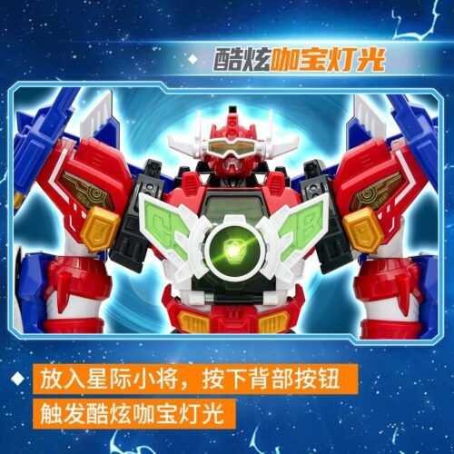 正版 hello carbot 衝鋒戰士拓荒者庫克 星際鐵人 變形機器人 兒童玩具 兒童生日禮物 變形玩具車 合體機器人：圖片 7