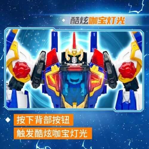 正版 hello carbot 衝鋒戰士 守護者杰特 超音鐵人 變形機器人 兒童玩具 兒童生日禮物 變形玩具車合體機器人：圖片 6