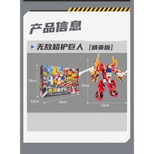 正版 hello carbot 衝鋒戰士 重裝悍將培恩 無敵超護巨人 變形機器人 兒童玩具 兒童生日禮物 變形玩具車：圖片 8