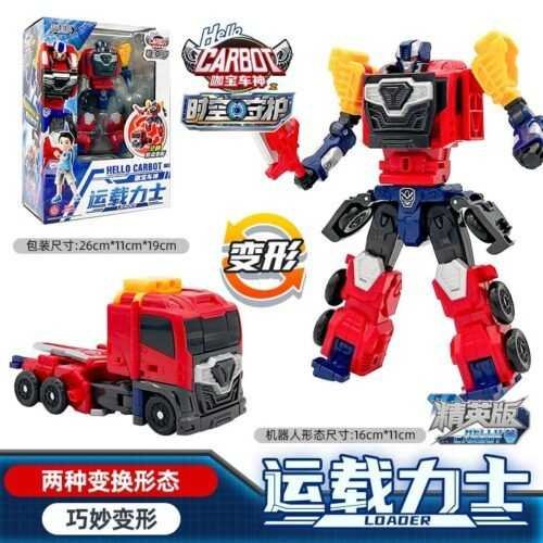 正版 hello carbot 衝鋒戰士MINI精英版 變形機器人 兒童玩具 變形玩具車 兒童生日禮物 火神費恩：圖片 16