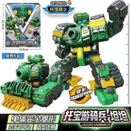 韓國正版 TOBOT GD 機器戰士 宇宙奇兵 銀河戰士 變形機器人 兒童玩具 生日禮物 變形玩具車至尊戰神/野獸/蠻牛：圖片 39