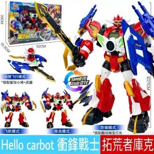 正版 hello carbot 衝鋒戰士拓荒者庫克 星際鐵人 變形機器人 兒童玩具 兒童生日禮物 變形玩具車 合體機器人：圖片 10