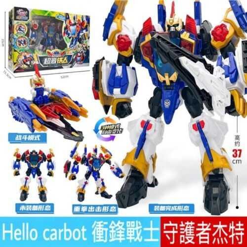 正版 hello carbot 衝鋒戰士 守護者杰特 超音鐵人 變形機器人 兒童玩具 兒童生日禮物 變形玩具車合體機器人：圖片 9
