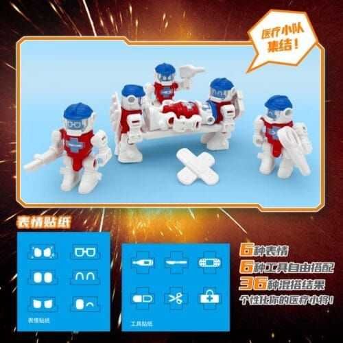 正版 hello carbot 衝鋒戰士 醫生邁迪 醫療大師 變形機器人 兒童玩具 兒童生日禮物 變形玩具車 合體機器人：圖片 6