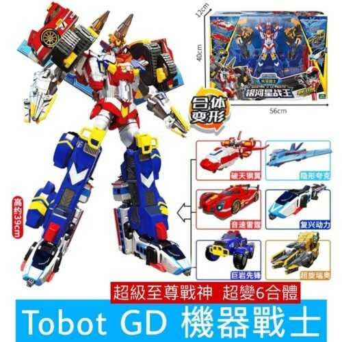 韓國正版 TOBOT GD 機器戰士 宇宙奇兵 銀河戰士 變形機器人 兒童玩具 生日禮物 變形玩具車至尊戰神/野獸/蠻牛：圖片 10