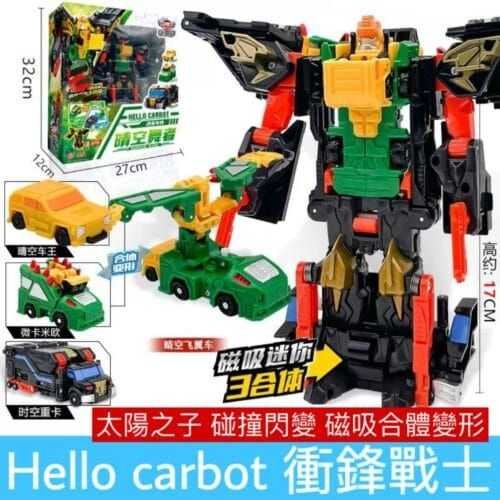 正版 hello carbot 衝鋒戰士 太陽之子 晴空舞者 變形機器人 兒童玩具 合體機器人 兒童生日禮物 兒童玩具：圖片 9