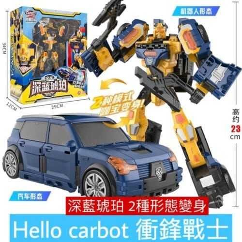 正版 hello carbot 衝鋒戰士 超探巨人 變形機器人 兒童玩具 變形玩具車 兒童生日禮物 變形合體機器人 玩具：圖片 12