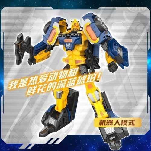 正版 hello carbot 衝鋒戰士 LARANJA 深藍琥珀 變形機器人 兒童玩具 變形玩具車 兒童生日禮物：圖片 4