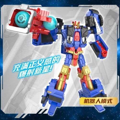 正版 hello carbot 衝鋒戰士 Power Bumba 爆射新星 變形機器人 兒童玩具 兒童生日禮物 玩具車：圖片 7