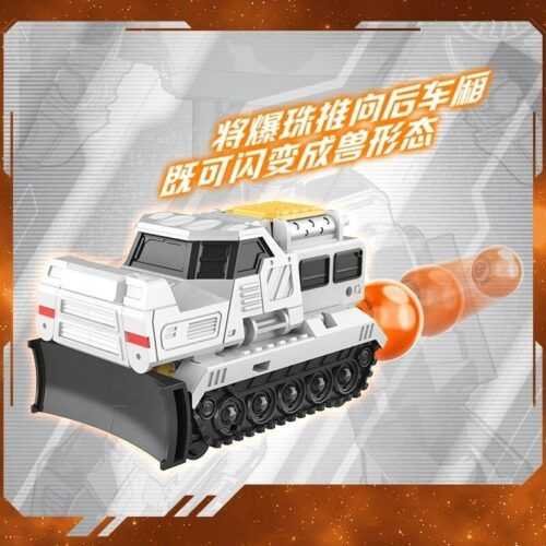 正版 hello carbot 衝鋒戰士 Dozer Bomb Bomb 冰暴銀虎 變形機器人 兒童玩具 生日禮物 玩具：圖片 3