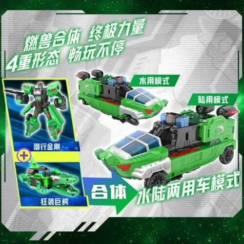 正版 hello carbot 衝鋒戰士 Stormdiver 潛行金剛 鱷魚 變形機器人 兒童玩具 兒童生日禮物玩具車：圖片 3