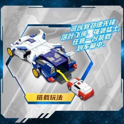 正版 hello carbot 衝鋒戰士 Drocop 烈陽飛天 變形機器人 兒童玩具 變形玩具車 兒童生日禮物 機器人：圖片 3