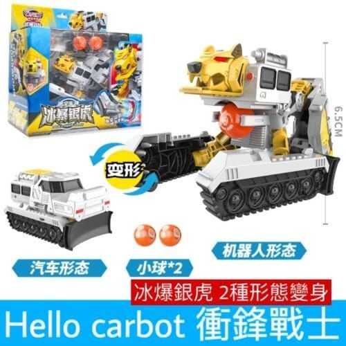 正版 hello carbot 衝鋒戰士 超探巨人 變形機器人 兒童玩具 變形玩具車 兒童生日禮物 變形合體機器人 玩具：圖片 20