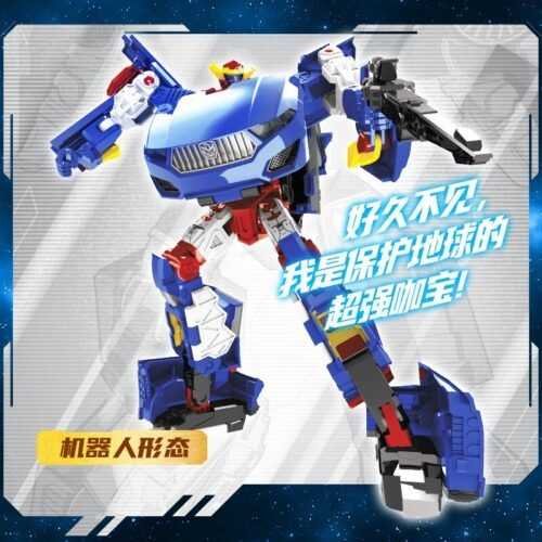 正版 hello carbot 衝鋒戰士 Hawk X 雄鷹王霍克 變形機器人 兒童玩具 變形玩具車 兒童生日禮物：圖片 5