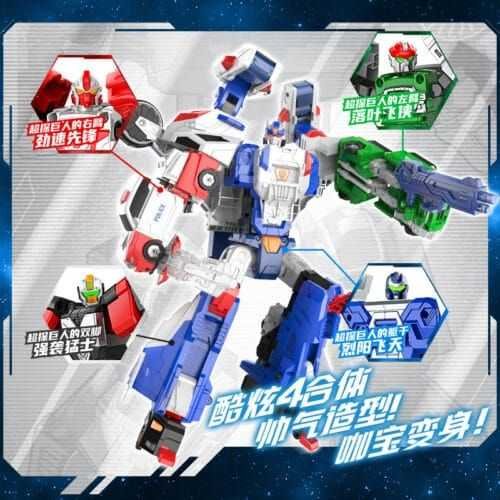 正版 hello carbot 衝鋒戰士 超探巨人 變形機器人 兒童玩具 變形玩具車 兒童生日禮物 變形合體機器人 玩具：圖片 5