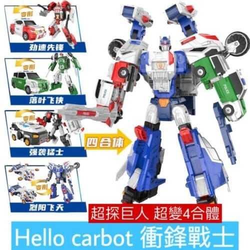 正版 hello carbot 衝鋒戰士 超探巨人 變形機器人 兒童玩具 變形玩具車 兒童生日禮物 變形合體機器人 玩具：圖片 10