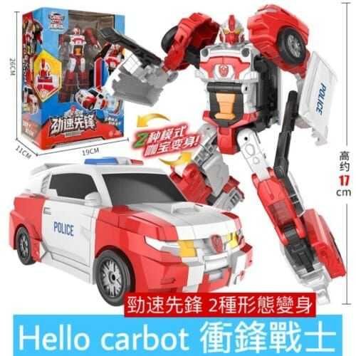 正版 hello carbot 衝鋒戰士 超探巨人 變形機器人 兒童玩具 變形玩具車 兒童生日禮物 變形合體機器人 玩具：圖片 16