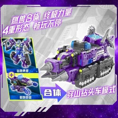 正版 hello carbot 衝鋒戰士 Drillburst 鑽地勇者 變形機器人 兒童玩具 變形玩具車 兒童生日禮物：圖片 3