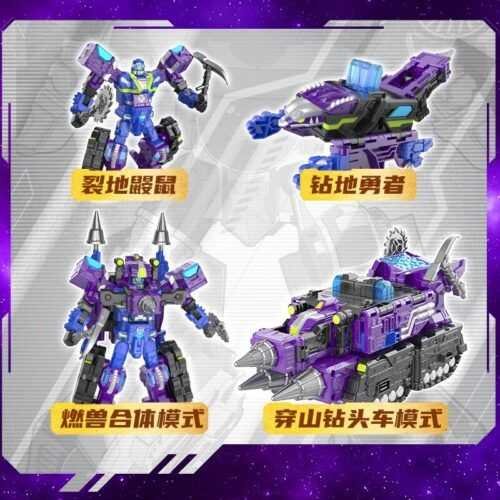 正版 hello carbot 衝鋒戰士 Drillburst 鑽地勇者 變形機器人 兒童玩具 變形玩具車 兒童生日禮物：圖片 4