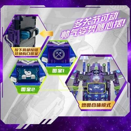 正版 hello carbot 衝鋒戰士 Drillburst 鑽地勇者 變形機器人 兒童玩具 變形玩具車 兒童生日禮物：圖片 5