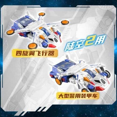 正版 hello carbot 衝鋒戰士 Drocop 烈陽飛天 變形機器人 兒童玩具 變形玩具車 兒童生日禮物 機器人：圖片 7