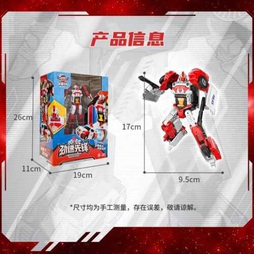 正版 hello carbot 衝鋒戰士 Egryboom 勁速先鋒  變形機器人 兒童玩具 變形玩具車 兒童生日禮物：圖片 7