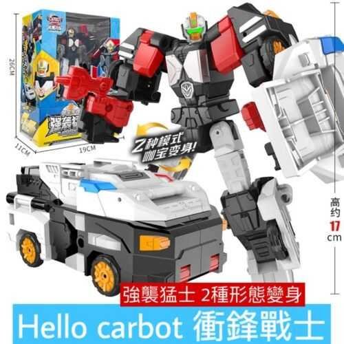 正版 hello carbot 衝鋒戰士 SupportyBoom 強襲猛士 變形機器人 兒童玩具 變形玩具車 生日禮物：圖片 10