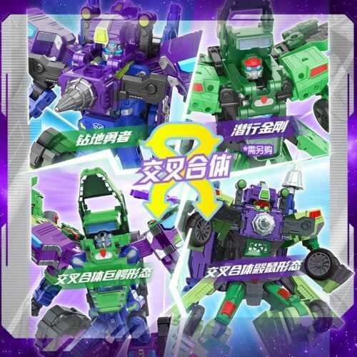 正版 hello carbot 衝鋒戰士 Drillburst 鑽地勇者 變形機器人 兒童玩具 變形玩具車 兒童生日禮物：圖片 7