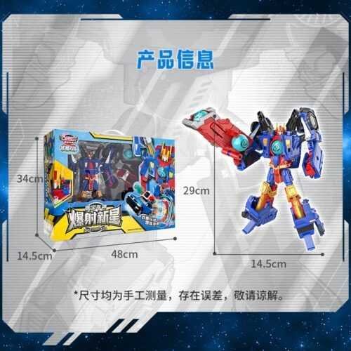 正版 hello carbot 衝鋒戰士 Power Bumba 爆射新星 變形機器人 兒童玩具 兒童生日禮物 玩具車：圖片 8