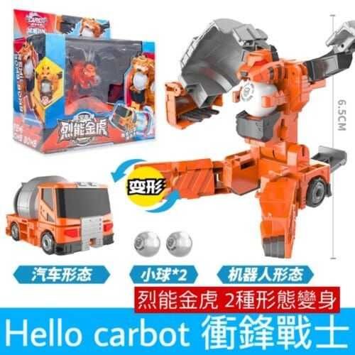 正版 hello carbot 衝鋒戰士 超探巨人 變形機器人 兒童玩具 變形玩具車 兒童生日禮物 變形合體機器人 玩具：圖片 21