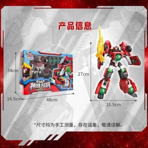 正版 hello carbot 衝鋒戰士 Screw Bumba 神準名將 變形機器人 兒童玩具 生日禮物 變形玩具車：圖片 8