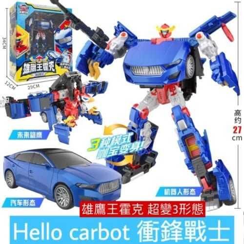 正版 hello carbot 衝鋒戰士 超探巨人 變形機器人 兒童玩具 變形玩具車 兒童生日禮物 變形合體機器人 玩具：圖片 11