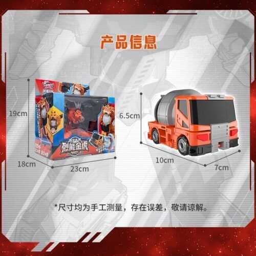 正版 hello carbot 衝鋒戰士 Remi Bomb Bomb 烈能金虎 變形機器人 兒童玩具 兒童生日禮物：圖片 7