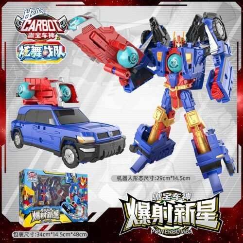 正版 hello carbot 衝鋒戰士 Power Bumba 爆射新星 變形機器人 兒童玩具 兒童生日禮物 玩具車：圖片 10