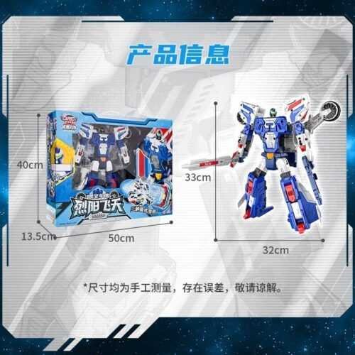 正版 hello carbot 衝鋒戰士 Drocop 烈陽飛天 變形機器人 兒童玩具 變形玩具車 兒童生日禮物 機器人：圖片 9
