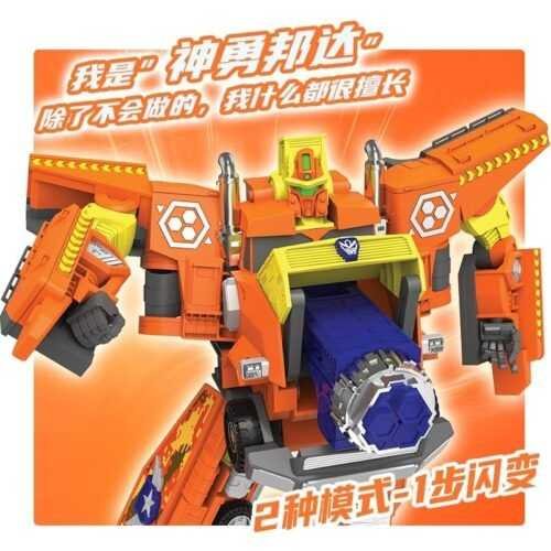 tw-11134207-7rask-m1eadxnl6oes57 正版 hello carbot 衝鋒戰士 超能米德 MEGABOLO神勇邦達 變形機器人 兒童玩具 兒童生日禮物 玩具車:圖片 6