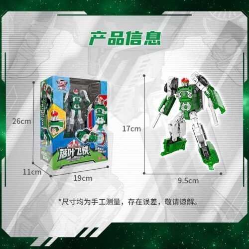 tw-11134207-7rask-m1ec2y210nle66 正版 hello carbot 衝鋒戰士 PrudiBoom 落葉飛俠 變形機器人 兒童玩具 變形玩具車 兒童生日禮物:圖片 5