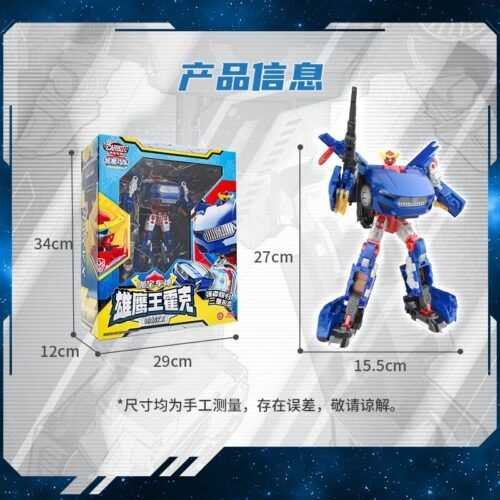 正版 hello carbot 衝鋒戰士 Hawk X 雄鷹王霍克 變形機器人 兒童玩具 變形玩具車 兒童生日禮物：圖片 8