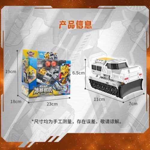 正版 hello carbot 衝鋒戰士 Dozer Bomb Bomb 冰暴銀虎 變形機器人 兒童玩具 生日禮物 玩具：圖片 7