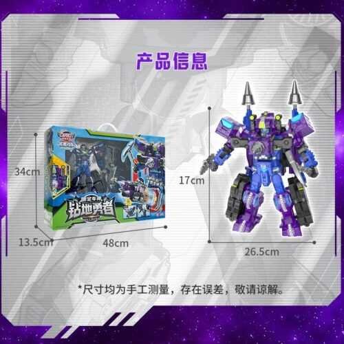 正版 hello carbot 衝鋒戰士 Drillburst 鑽地勇者 變形機器人 兒童玩具 變形玩具車 兒童生日禮物：圖片 8