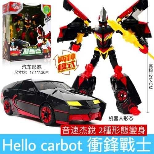 正版 hello carbot 衝鋒戰士 音速杰銳 JETREN 音速傑銳 變形機器人 兒童玩具 兒童生日禮物 玩具車：圖片 10