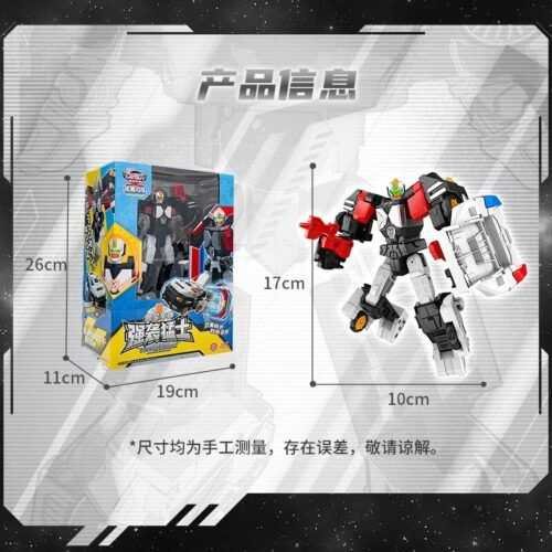 正版 hello carbot 衝鋒戰士 SupportyBoom 強襲猛士 變形機器人 兒童玩具 變形玩具車 生日禮物：圖片 7
