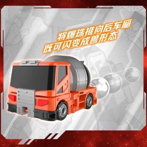 正版 hello carbot 衝鋒戰士 Remi Bomb Bomb 烈能金虎 變形機器人 兒童玩具 兒童生日禮物：圖片 3