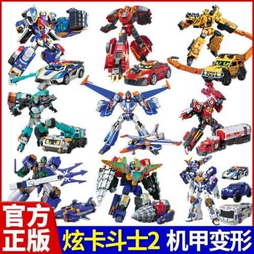 Metal CardBot S  炫卡鬥士2 炫藍雷霆王 炫藍閃電S 霹露火影 星際遊俠 獵空悍將 鋼臂力士 爆旋洛克 深海霸王 焰龍戰神  變形機器人：圖片 6