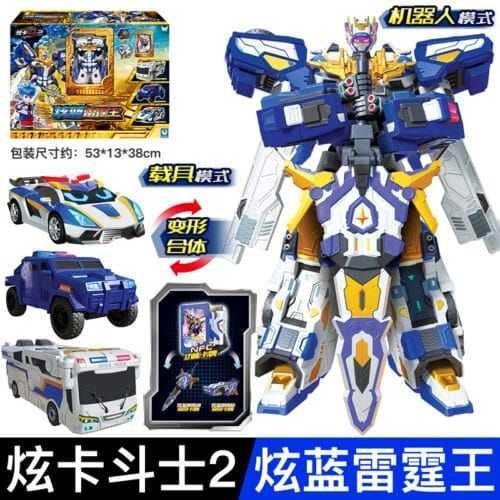 Metal CardBot S  炫卡鬥士2 炫藍雷霆王 炫藍閃電S 霹露火影 星際遊俠 獵空悍將 鋼臂力士 爆旋洛克 深海霸王 焰龍戰神  變形機器人：圖片 5