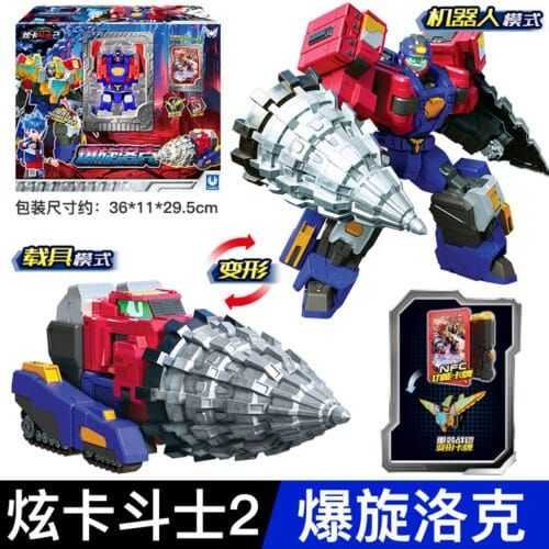 Metal CardBot S  炫卡鬥士2 炫藍雷霆王 炫藍閃電S 霹露火影 星際遊俠 獵空悍將 鋼臂力士 爆旋洛克 深海霸王 焰龍戰神  變形機器人：圖片 12